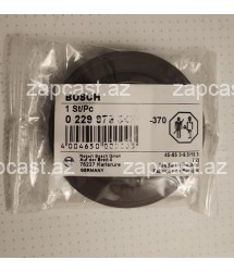 Mercedes C-class, W202, salnik qranat-most